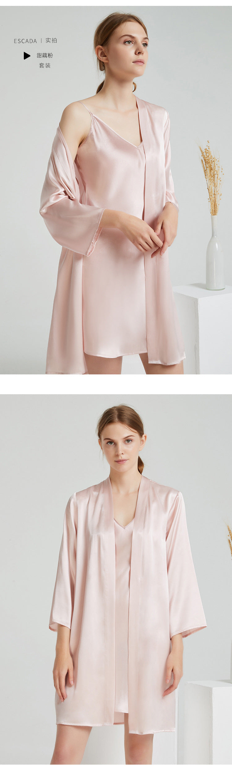Embroidered Butterfly Silk Camisole & Robe Two-Piece Set – 100% Mulberry Silk Sleepwear with 3/4 Sleeves