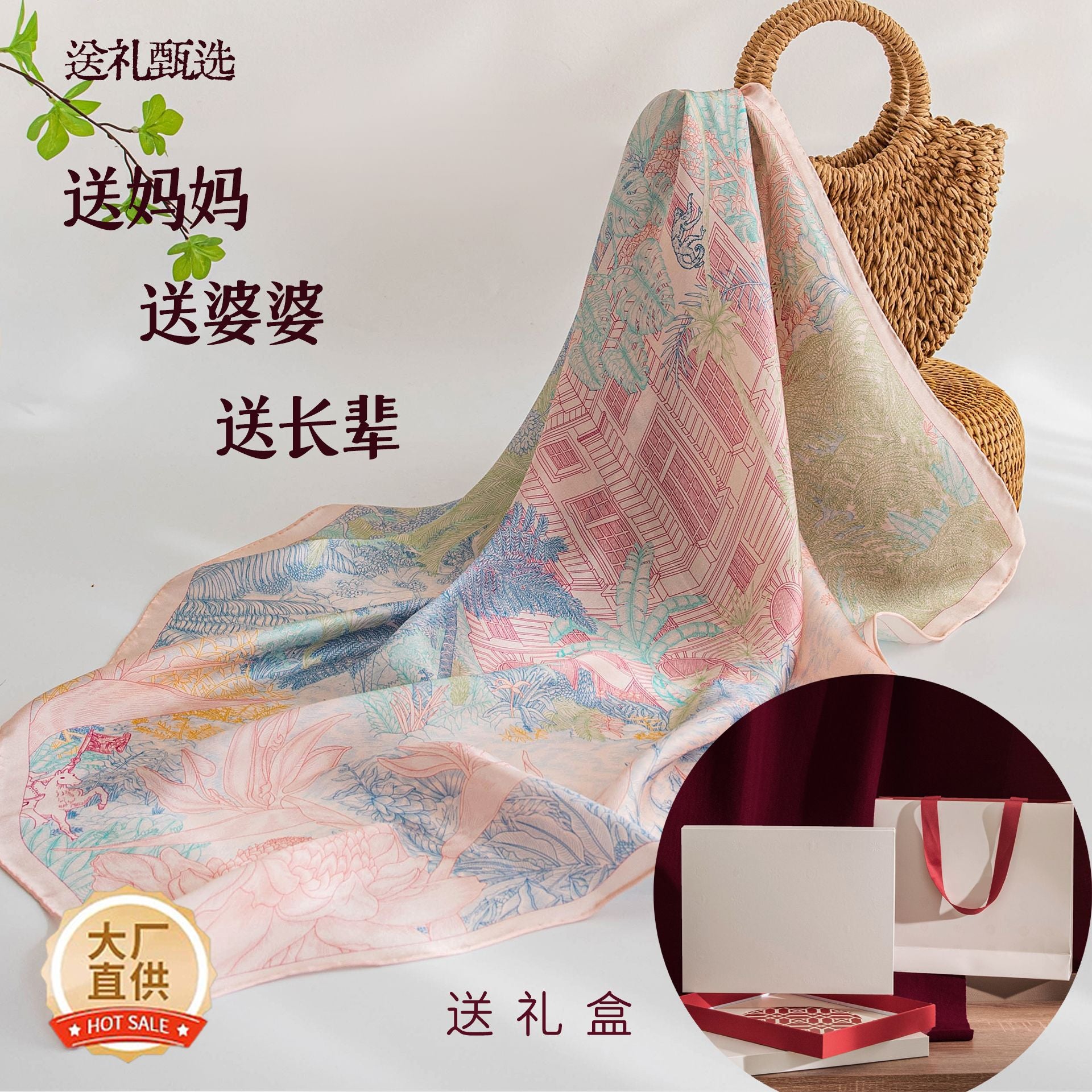 Floral Print Mulberry Silk Square Scarf – 96% Pure Silk Versatile Wrap for Spring