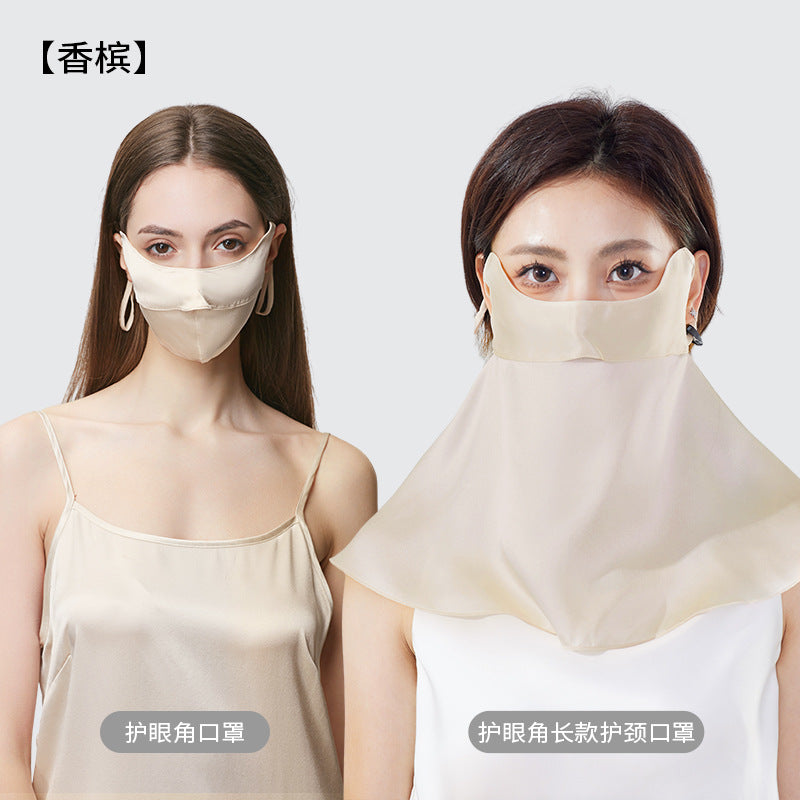 100% Double-Layer Mulberry Silk Sun Protection Face Mask and Hood – Breathable, UV-Blocking, Full Coverage with Eye-Corner and Neck Shield