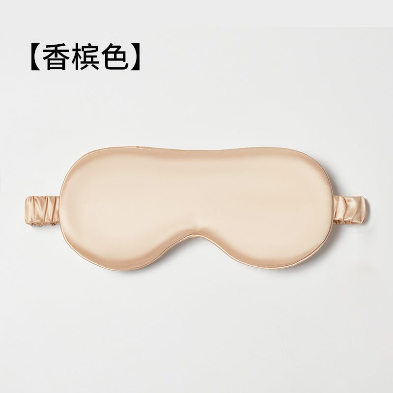 Champagne (22 Momme Glossy Silk) 22 Momme Eye Mask (approx. 8.7 x 3.9 in) Variant
