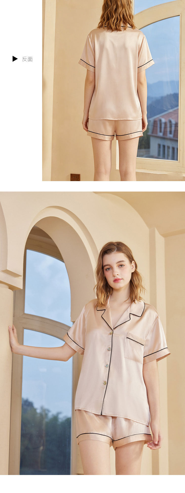 100% Mulberry Silk Pajama Set for Women – 19 Momme Short Sleeve Top with Shorts or Long Pants, Notched Collar Loungewear