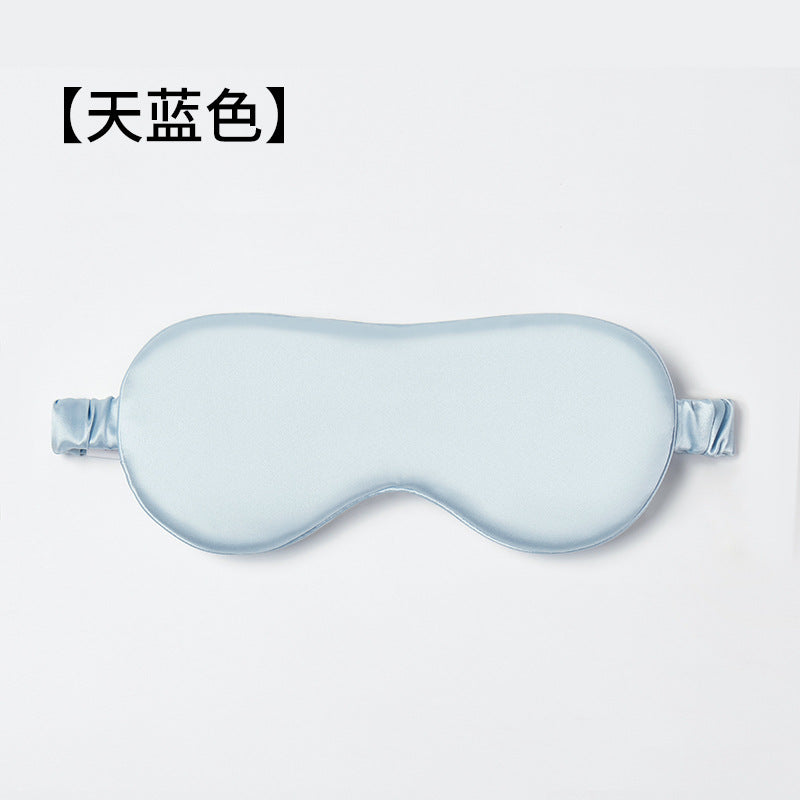 Sky Blue (22 Momme Glossy Silk) 22 Momme Eye Mask (approx. 8.7 x 3.9 in) Variant