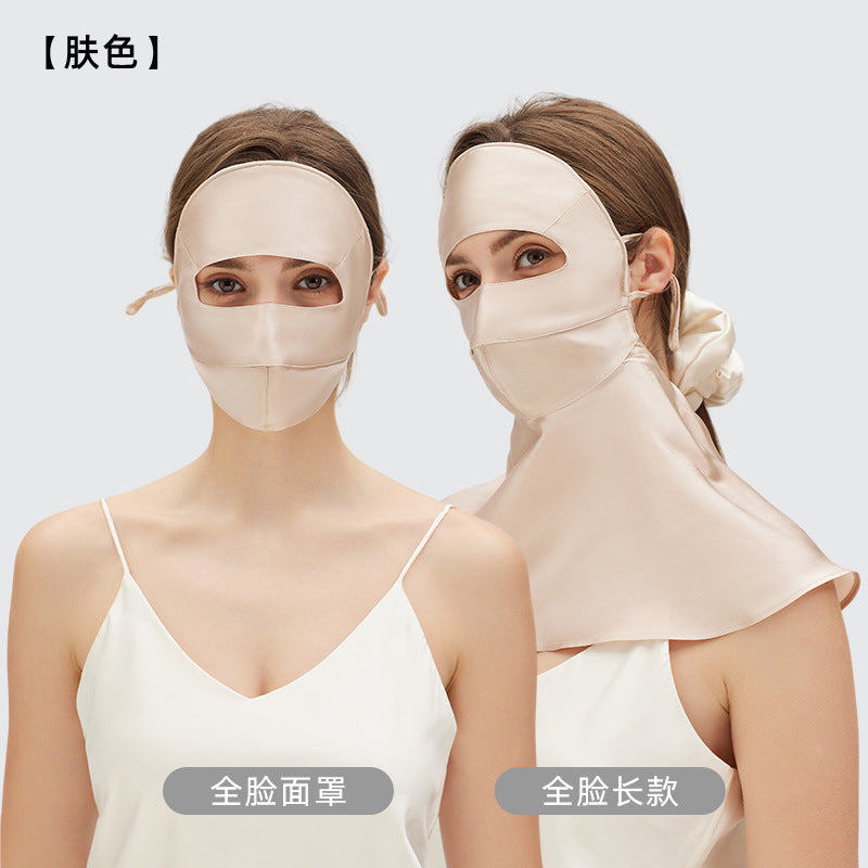 Skin Tone Full Face Cover Variant