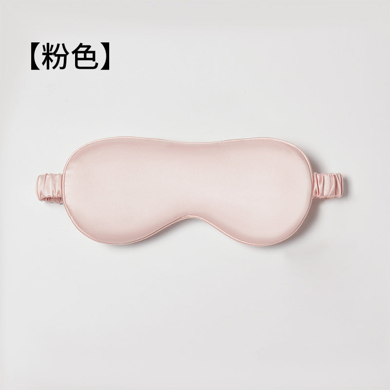 Pink (22 Momme Glossy Silk) 22 Momme Eye Mask (approx. 8.7 x 3.9 in) Variant