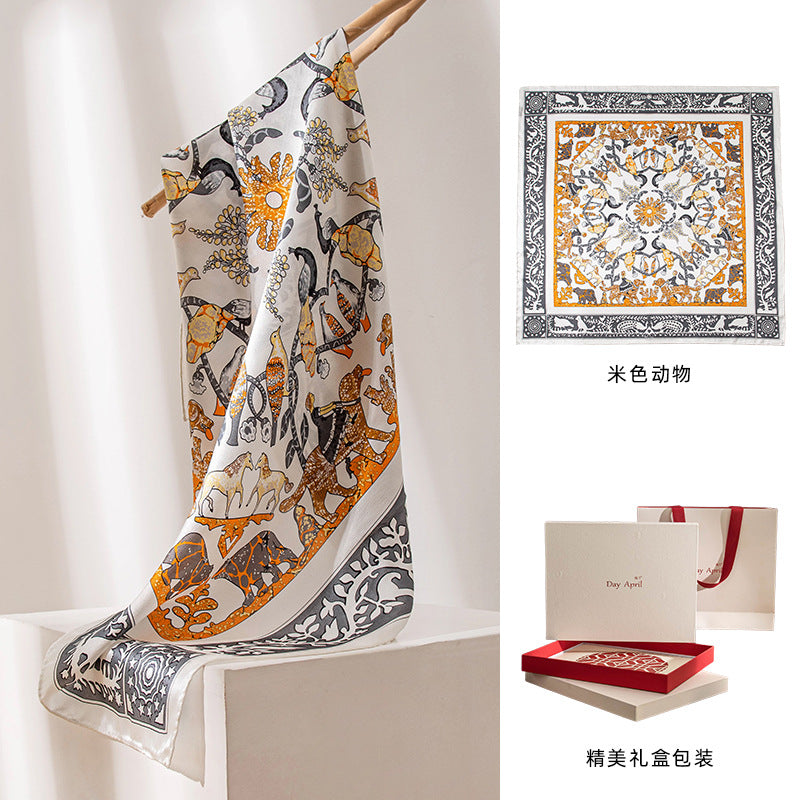 Beige Animal Motif 34 x 34 in (86 x 86 cm) Variant