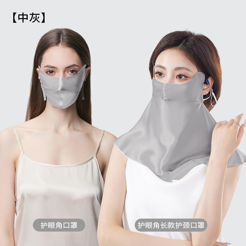 Medium Gray Eye-Protecting Mask Variant