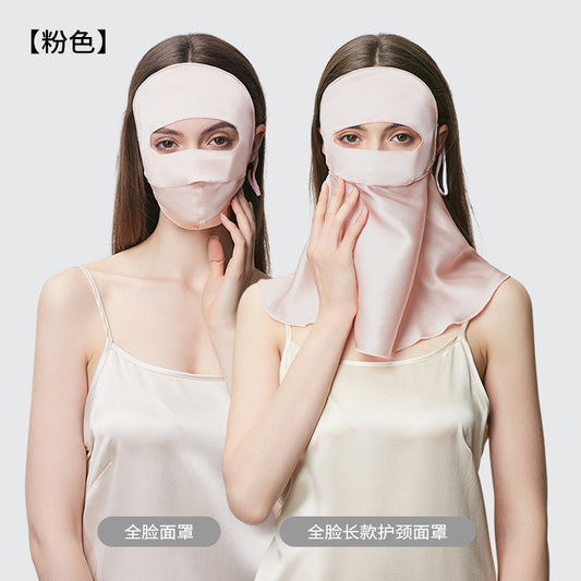 100% Mulberry Silk Full Face Sun Protection Mask with Neck Coverage – UV Shield, Breathable, Unisex