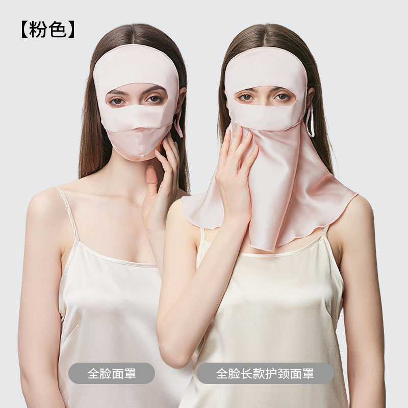 100% Double-Layer Mulberry Silk Sun Protection Face Mask and Hood – Breathable, UV-Blocking, Full Coverage with Eye-Corner and Neck Shield