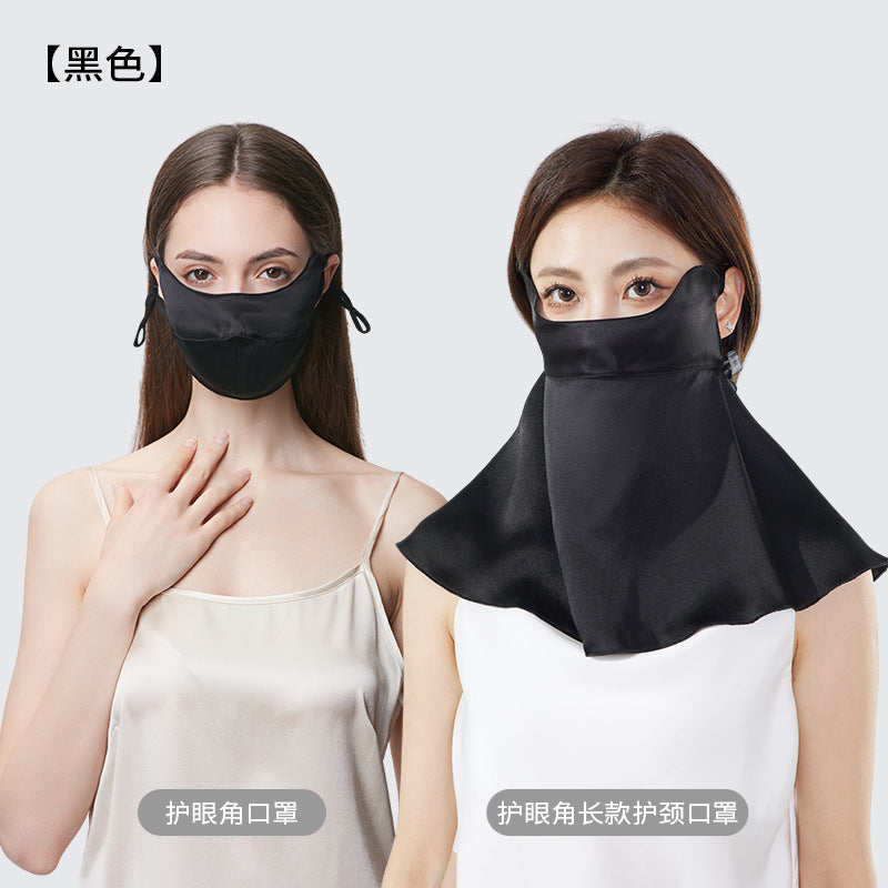 Black Eye-Protecting Mask Variant