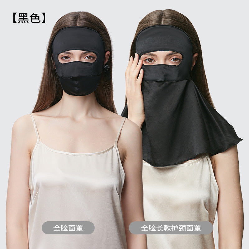 100% Double-Layer Mulberry Silk Sun Protection Face Mask and Hood – Breathable, UV-Blocking, Full Coverage with Eye-Corner and Neck Shield