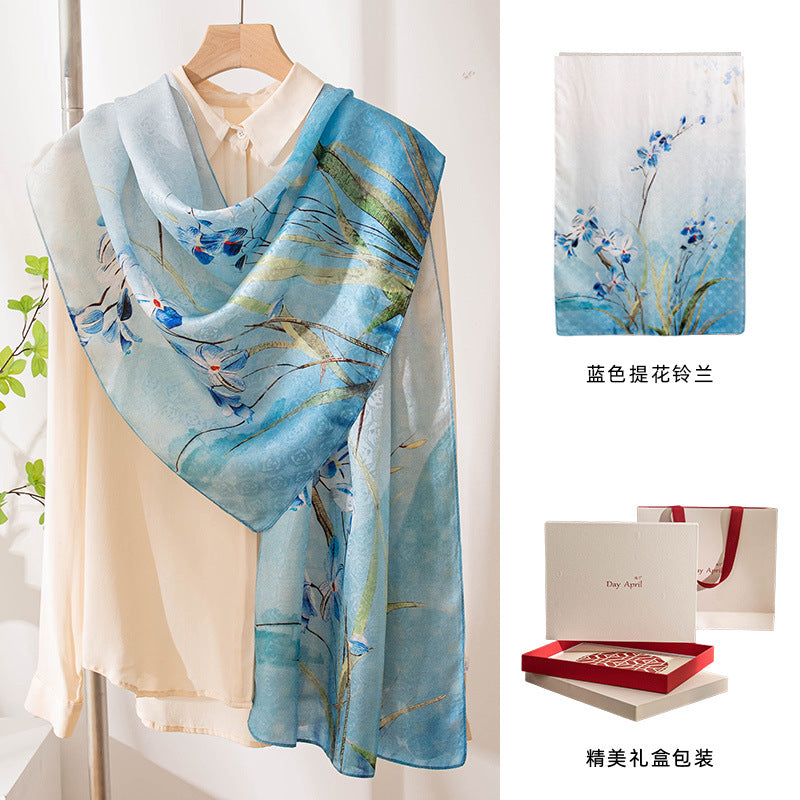 Blue Lily of the Valley  Variant