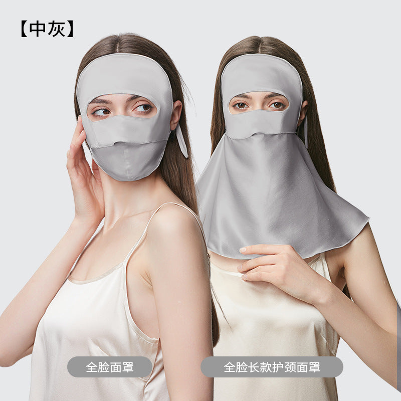 Medium Gray Full Face Cover Variant