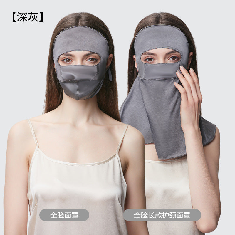 Dark Gray Full Face Cover Variant